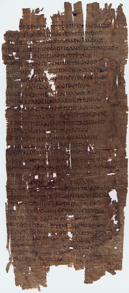 Papyrus fragment of Homer's Iliad